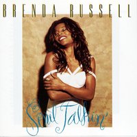 Matters Of The Heart - Brenda Russell
