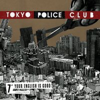 Swedes In Stockholm - Tokyo Police Club