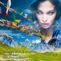 Devi Prayer - Craig Pruess