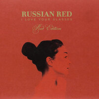 Hold It Inside - Russian Red