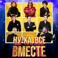 Посидим на дорогу - Сергей Кот Lightbeat