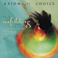 Parting Ways With The Soul - Axiom Of Choice