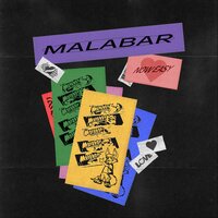 Малабар - Now Easy