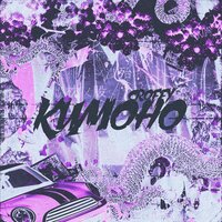 Кимоно - CROFFY