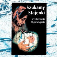 Szukamy Stajenki - Jacek Kaczmarski