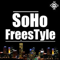 SoHo Freestyle - Xavier Wulf, Idontknowjeffery