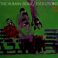 My Animal - The Human Beinz