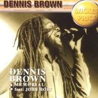 Inseperable - Dennis Brown, John Holt