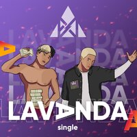 Lavanda - EQ