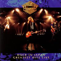 Touch Of Madness - Night Ranger