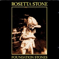 Whispers - Rosetta Stone