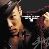 It’z Time (Thanx to Masta Wu) - WheeSung