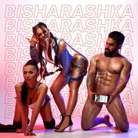 Bisharashka - Say Mo