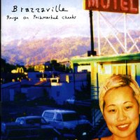 Motel Room - Brazzaville