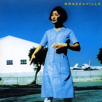 Shams - Brazzaville