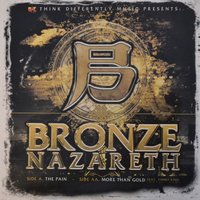 More Than Gold (Instr.) - Bronze Nazareth, Timbo King