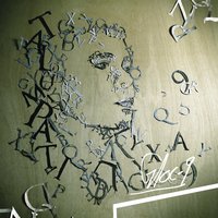 Buti Na Lang - Gloc 9, Mcoy Fundales of Kenyo, Gloc 9 featuring Mcoy Fundales of Kenyo