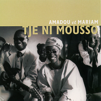 Nangaraba - Amadou & Mariam