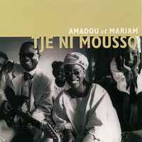 Chante- chante - Amadou & Mariam