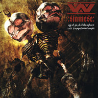 Siamese - :Wumpscut: