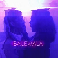 Balewala - Silent Sanctuary