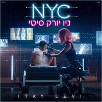 Nyc - Itay Levi