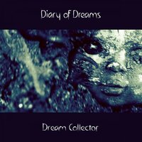 Now This Is Human - Diary of Dreams