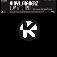 LUV in JAPAN (VINYLSHAKERZ Bootcamp Remake) - Vinylshakerz