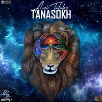 Tanasokh - Amir Tataloo