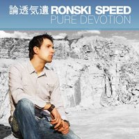 Clear Your Mind - Ronski Speed, Sir Adrian