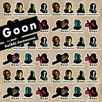 Kaiken Ei Tarvitse - Goon