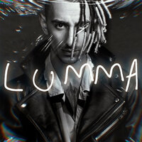 Пакуйся - Lumma