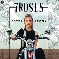 7 Roses - Ester Peony