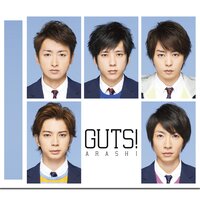 GUTS！ - Arashi