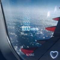 1000 чувств - ALEX&RUS
