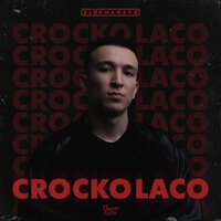 Crocko Laco - Ulukmanapo