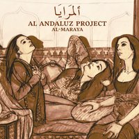 Pero que seja a gente - Al Andaluz Project