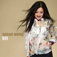 Umbrella - Susan Wong