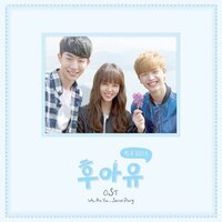 Return - Yuk Ji Dam, Wendy