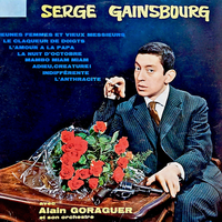 Cha Cha Cha du Loup - Serge Gainsbourg