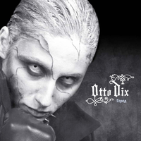 Птицы - Otto Dix