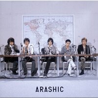 Cool & Soul - Arashi