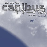 Indibisible (Clean) - Canibus, DJ Hazu