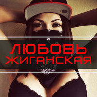 Осень в золоте - Бутырка, Александр Вестов