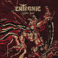 Exultant Suicide - Chthonic