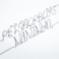 Minimal - Pet Shop Boys, Tocadisco