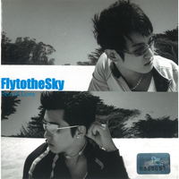 In Love - Fly To The Sky