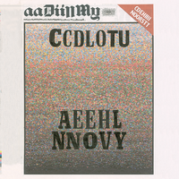 Only Heaven - Coldcut, Roots Manuva