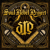 King - Soul Rebel Project