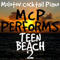 That's How We Do - Molotov Cocktail Piano